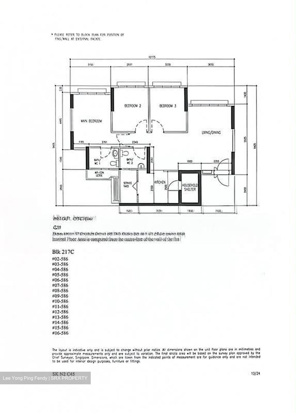 Blk 217C Compassvale Mast (Sengkang), HDB 4 Rooms #569564761